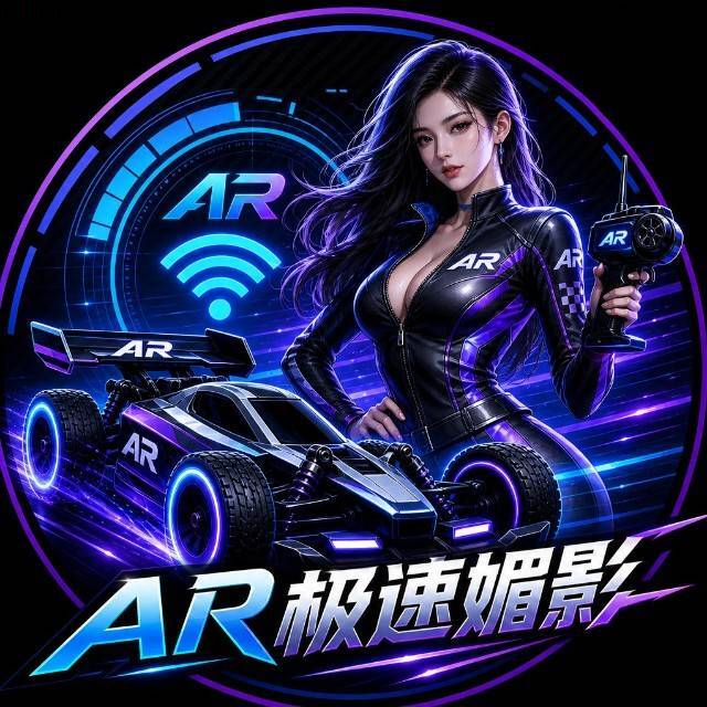 极速媚影